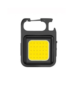 🔦 Mini latarka COB z brelokiem – kompaktowa, super jasna i zawsze gotowa do działania!